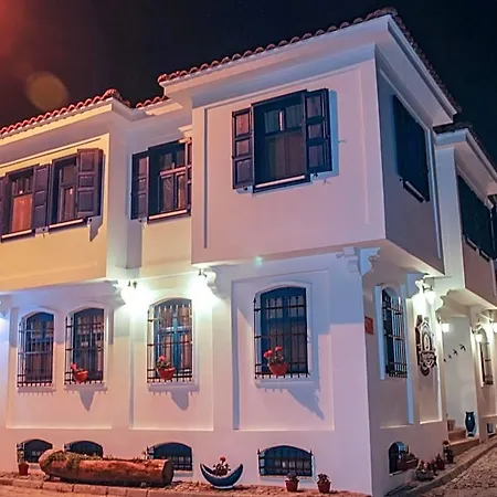 Hotel Necdet Kaptan Butik *